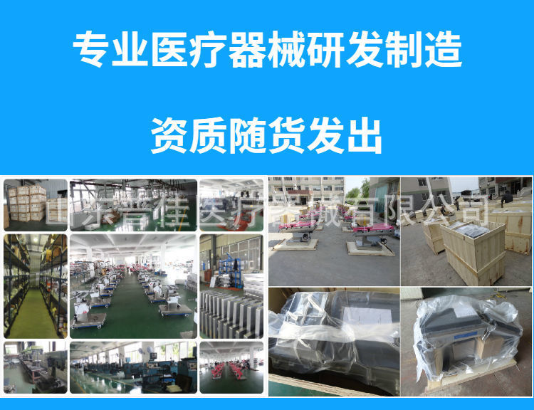 O1CN01eTn8sX1fQVUkVUn6V_!!2215