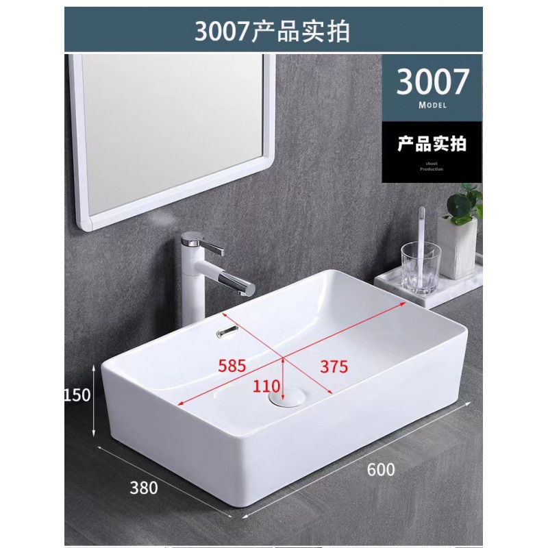 [Fábrica directa] lavabo del hotel balcón lavabo cerámico lavabo