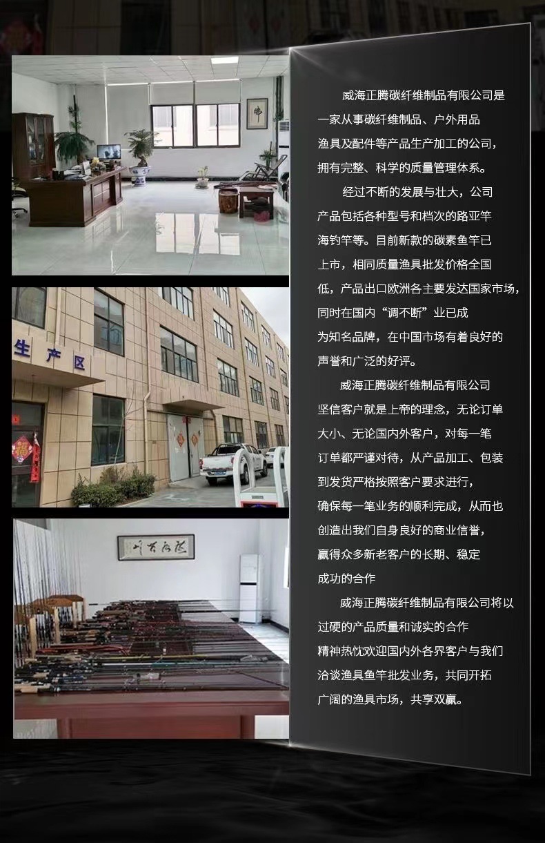 微信图片_20211201153415