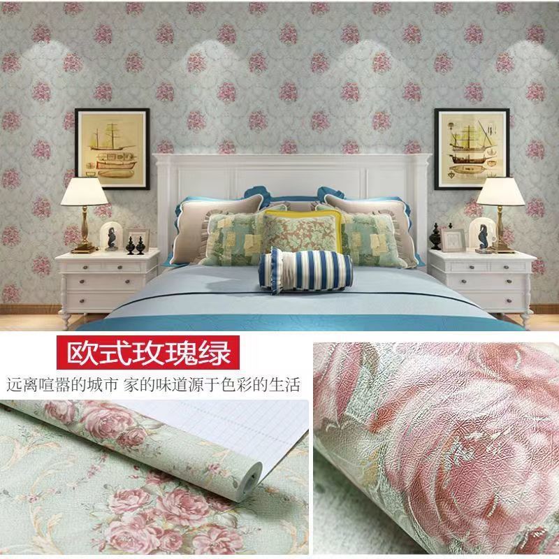 유러피언 로즈 그린★✓