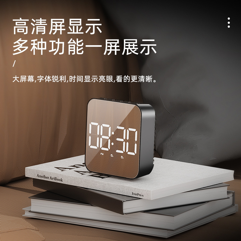 국경 간 새로운 LED 시계 학생 알람 시계 플러그인 이중 목적 대형 스크린 디스플레이 디지털 시계 음성 제어 온도 시계