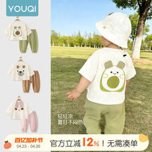 ����냺�·����b���w�ļ��������{�������Lѝ����ѝ��ͯ���b����