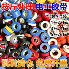 늹��z������QՓ�ﱡ���ˮ����ȼ�͸ߜؾ�����ճ�z����