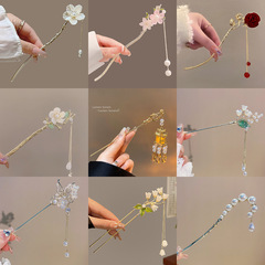 New Chinese-style vintage tassel hairpin, elegant flower-inspired hair ornament, girls' hairwaving accessory, Hanfu complement, Qipao updo hairpin