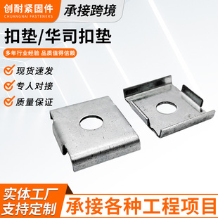 ��\C��䓉|Ƭ ƽ�|�A˾41*41/*21 ���ͷ��ι���ۉ|֧���������