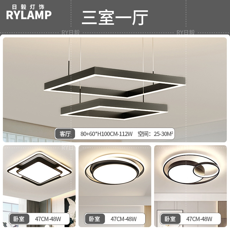 Araña de sala de estar 2025 nueva lámpara atmosférica minimalista moderna lámpara de comedor cuadrada minimalista lámpara principal de sala de estar nórdica