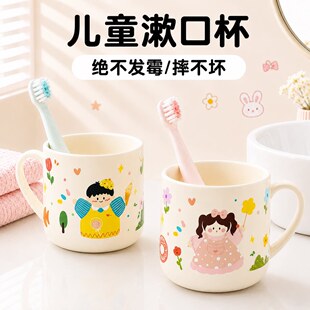 ��ͯϴ������ù���ڱ���������ˢ����������ˢ��ˤ������y����ab
