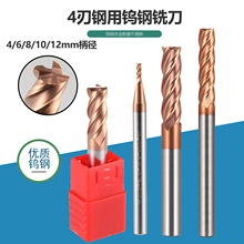 4-12mmDLCT4㊵55°|u䓔CNC䓲ľи