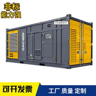 �����������ҷ������b���������ҏU�C�͏U늳ؾƾ�Σ��Ʒ������