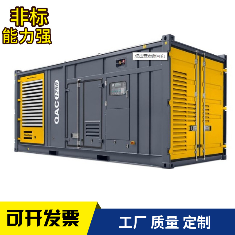 医院医疗医用集装箱方舱移动车载室外危废库危废库房危废储存危废