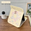 Star cute dog