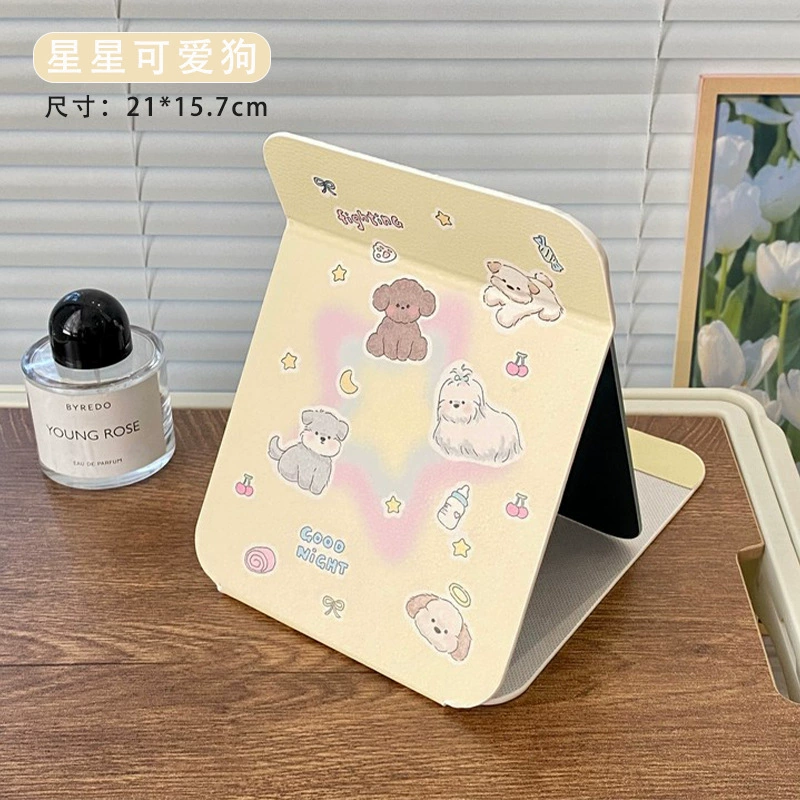 Folding PU Portable Makeup Mirror, HD Glass, Standable Compact Vanity Mirror