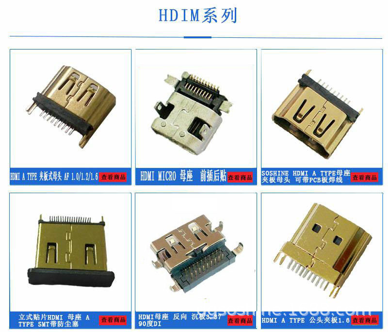 usb3.1 type-c公头10芯24p焊线式拉伸镀金带PCB板typec连接器插头-阿里巴巴