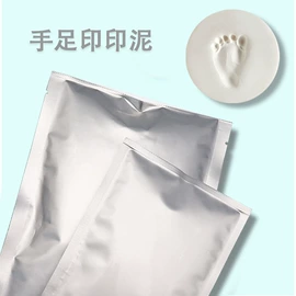 相框、画框;其他装饰框架;泥塑工艺品