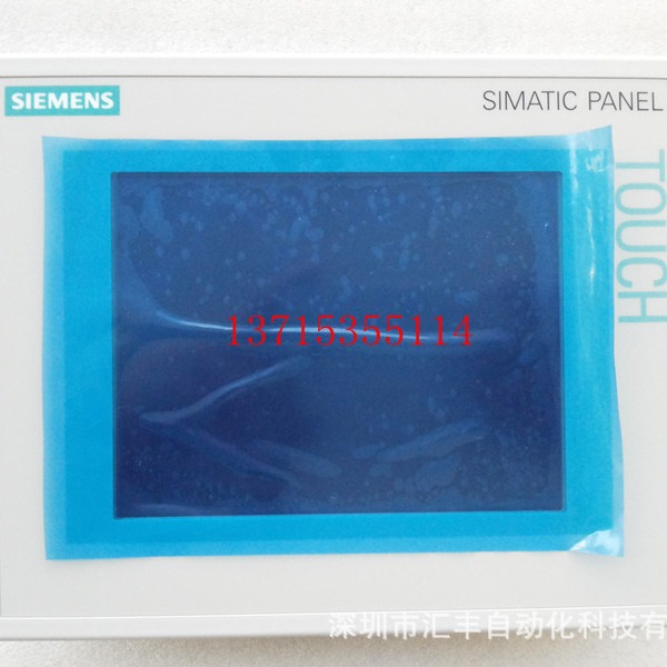 SIEMENS西门子触摸屏 6AV6642-0BA01-1AX1 6AV6 642-0BA01-1AX1