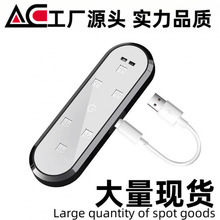 车门灯感应灯开门led氛围改装无线免接线警示汽车用品迎宾照明灯