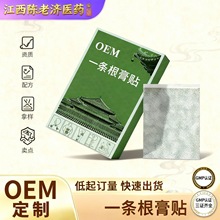 �����N��̨��һ�l���N���i��������ʹ�N���ø��N�ݱ������N���ӹ�