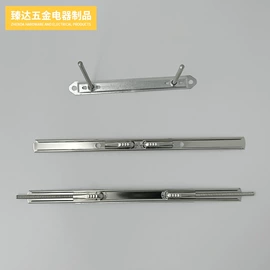 长尾夹装订夹;服饰箱包五金;文具配件