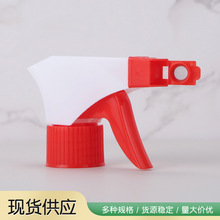 批发28牙手扣式泡沫方枪PP塑料可调节泡沫头厨房去油污简易喷雾器