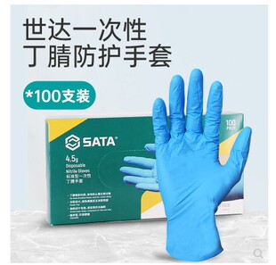 SATA���_ 3.5g������/4.5g��׼��һ���Զ������� SF0601-SF0606