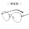 Metal retro glasses, 2021 collection, cat's eye, European style