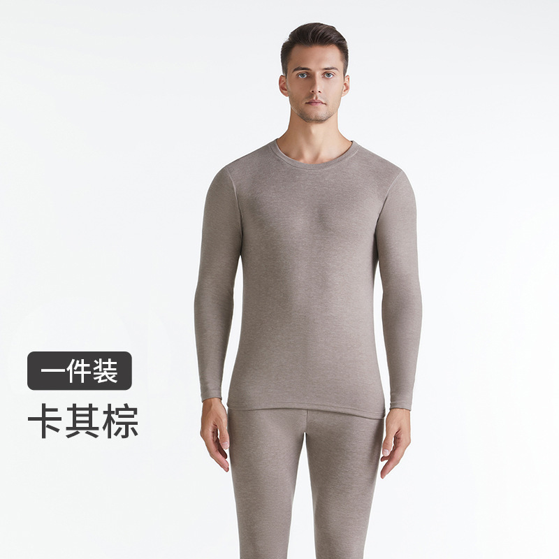 Abajo ropa interior térmica de seda de los hombres engrosada calefacción ropa de abrigo Otoño e Invierno Juventud de terciopelo ropa de otoño pantalones largos traje