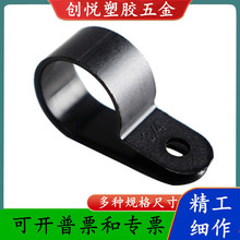 ճʽ̶HC-ɫ 늾|̶A R2NA