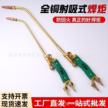 ȫ�~����ʽ����������Ȳ����H01-40/6/12/20���L�~�������溸��