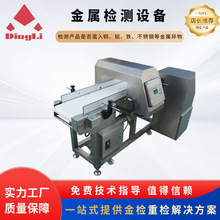 MD-8500 3010+�Ƹ�+�������¿�����������������������ֱ��