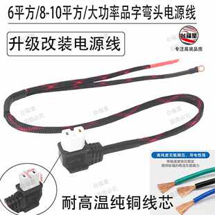 ��ɫ���^6ƽ�����~���|늄�܇�Դ���Ӻ�Ӵ��~���׷���ȼ�W���~