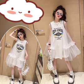 女童网纱连衣裙夏季洋气背心公主裙儿童大童韩版夏装白色T恤裙子