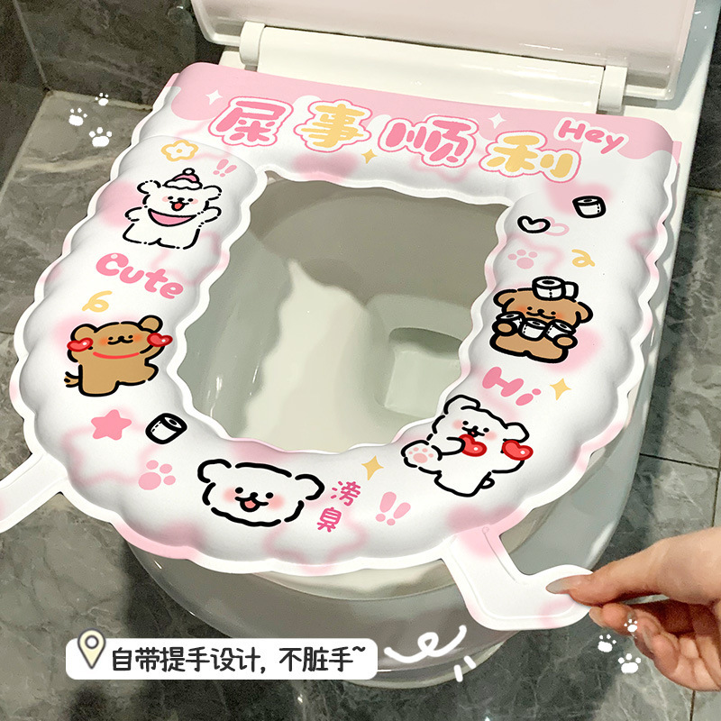 アロマセラピー便座家庭用トイレ粘着防水便座クッションオールシーズン厚みのあるかわいいトイレステッカー|undefined