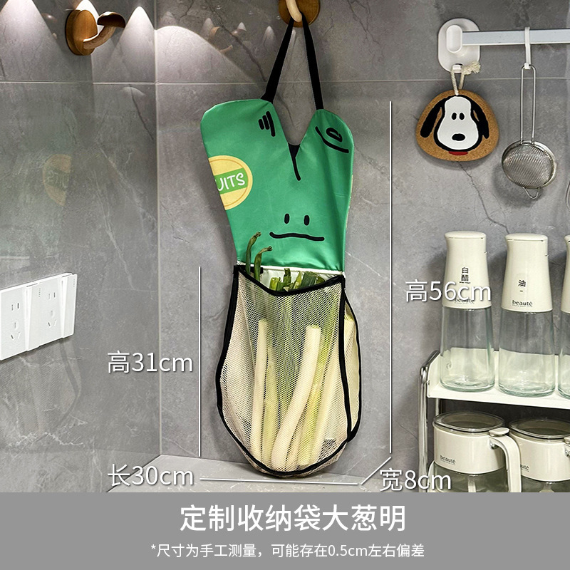 葱姜蒜收纳挂袋厨房壁挂式网袋大葱果蔬收纳创意透气网兜袋子挂袋|undefined