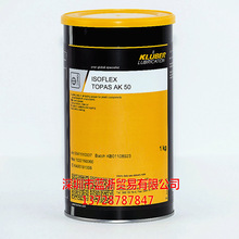 ������KLUBER SOFLEX TOPAS AK 50���ϲ����õ͜؝���֬