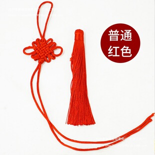 �Ї��Y���K������X�K�Ӓ���~�X�K�X���Ҵ��K�����K���J��