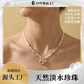 耳钉;首饰套装;手链