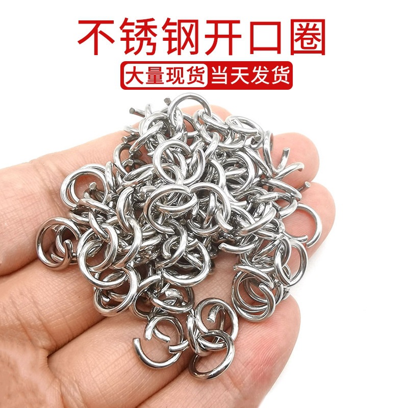 Stainless Steel Open Ring Non-Fading Necklace Bracelet Connecting Ring Single Ring Handmade DIY Jewelry Accessory Ring Connecting Ring