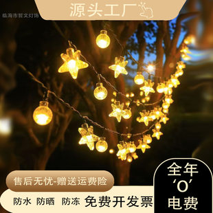 LED solar garden light string Christmas atmosphere holiday lights gypsophila decorative lights outdoor waterproof hanging tree lights