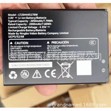 ������ LT20H445170W �¿��� 2050mAh 3.8V ȫ�� ���