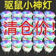 �s����ğ�������������������ú�؈��led�����������ß�