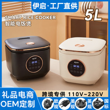 �¿�С���ȫ�ԄӼ��õ����Ҷ๦�����������5L �C�X��đ