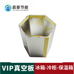 vip��ո������朼��b�����u��������䱣�ذ�����