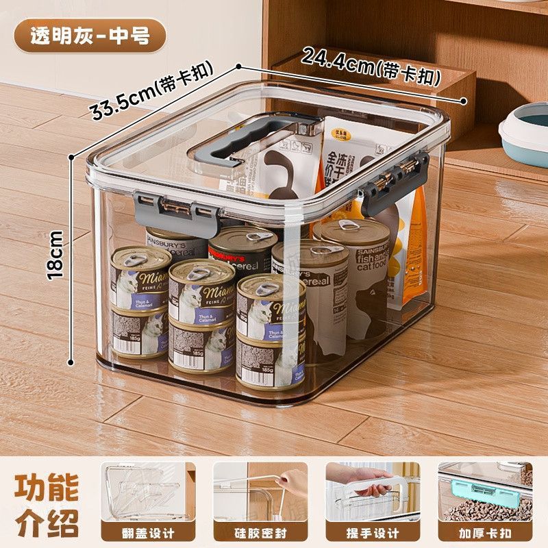 宠物储粮桶猫粮狗粮密封桶家用防潮装粮食箱大容量储粮桶纳盒子|undefined