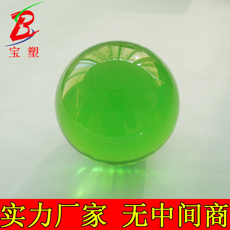 ��Ʒ��͸���л�����ˮ������ˣħ�����ɫʵ���ǿ���Բ��ڼ�ģ��