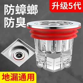 手持花洒;花洒软管;浴室角架