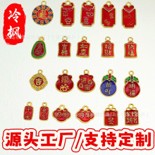 ���L��ɫ�����Ʒ��ؔ�M���{��ƽ������DIY�Ʒ����x���F؛���l