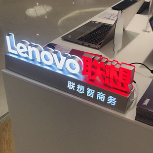 Shopping mall mobile phone store Lenovo glory LED desktop luminous word counter luminous word floor luminous word customization