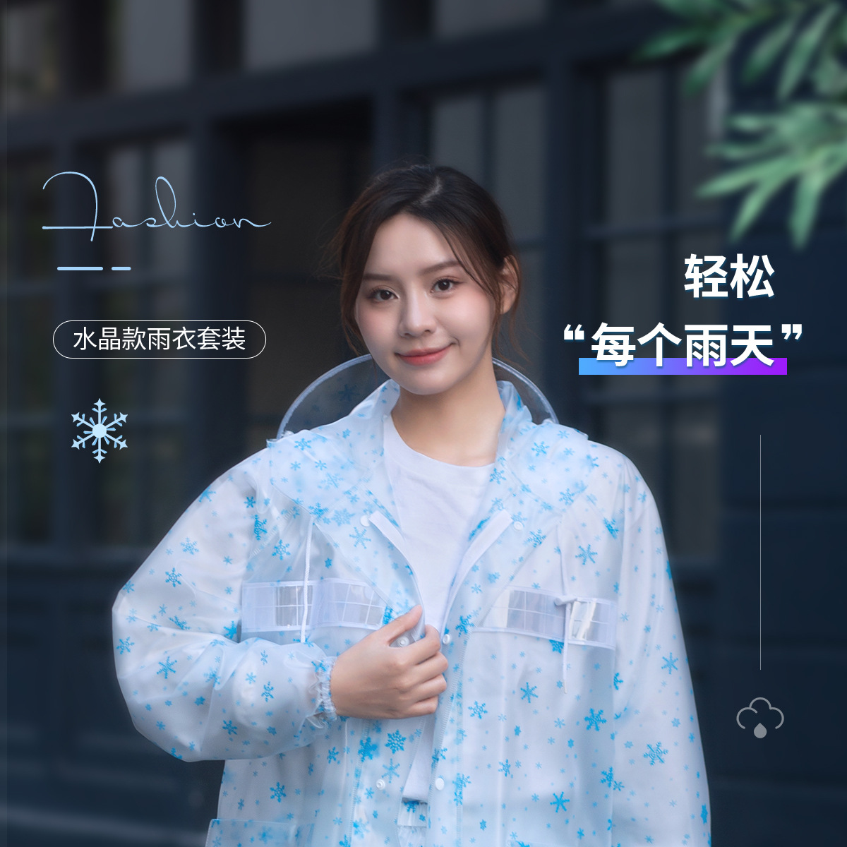 详情页_01.jpg