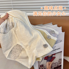 �ǹ�ɫϵ����͸������ѝ �Ӵ�ӌ���ˮ��©�������� ���m�H�w��ѝ