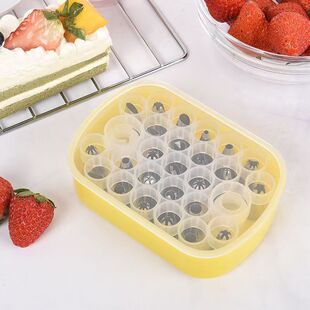 Stainless Steel Decorating Nozzle Complete Set of Baking Cake Cream Nozzle Cookie Decorating Tool Complete Set of Decorating Nozzle